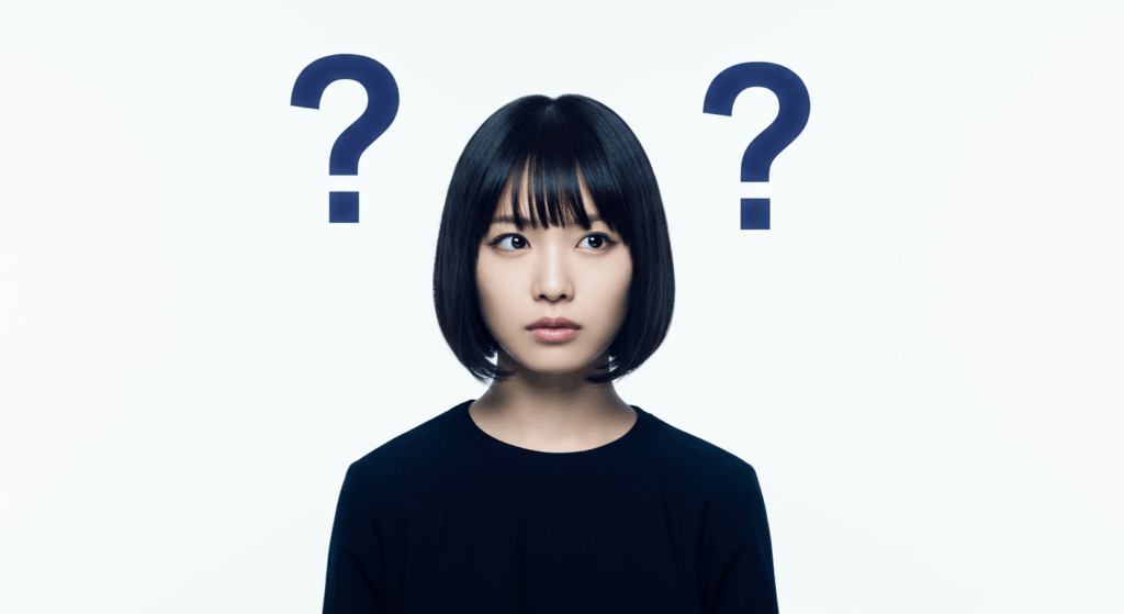 疑問を持った女性