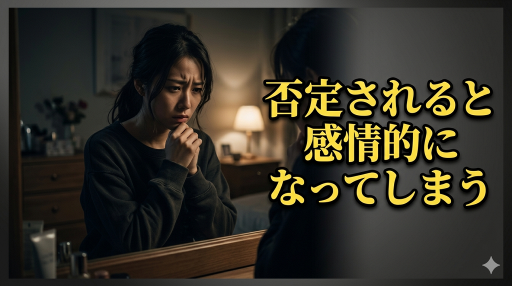 鏡を見る人